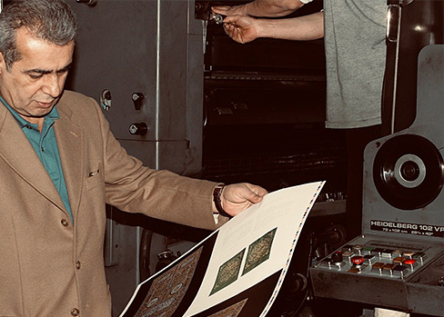 About Calligraph Press